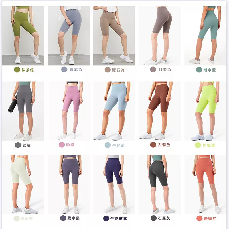 Breite, hochelastische Yogahose mit hoher Taille
